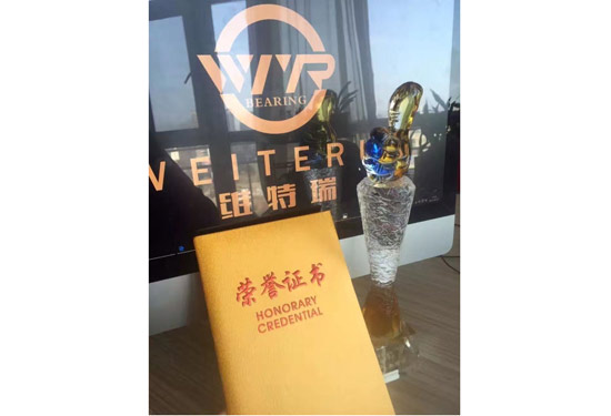 高精密軋機軸承